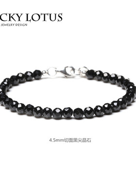 切面月光石925草莓晶女手链包邮