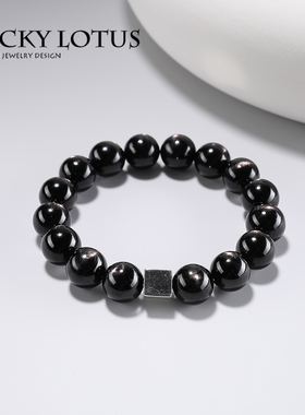 天然金运石财富女手链男手串运势