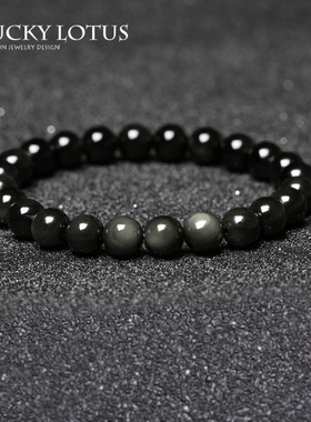 专属优惠墨西哥彩眼单圈包邮手链