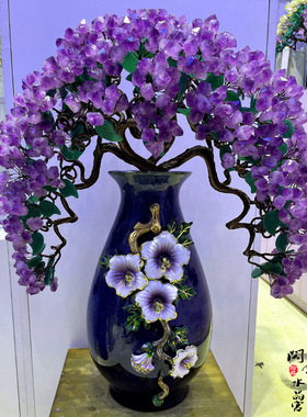 天然紫水晶发财树黄水晶招财树别墅客厅招财摆件高档欧式陶瓷花瓶