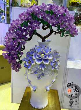 轻奢欧式陶瓷花瓶天然紫水晶发财树摇钱树摆件别墅客厅乔迁招财树