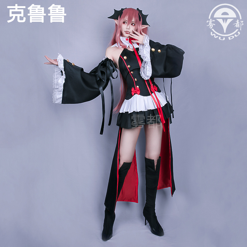 雾都终结的炽天使克鲁鲁费娘米迦 cosplay服万圣节吸血鬼动漫套装-图0