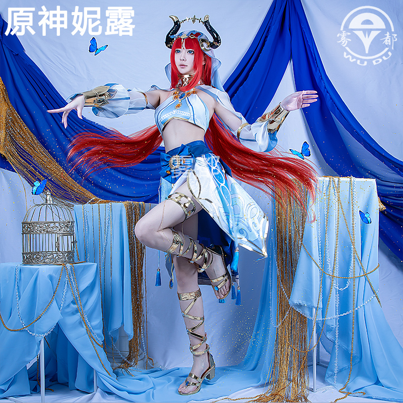 雾都原神妮露cos服女装头饰全套异域风须弥舞娘cosplay动漫全套女-图1