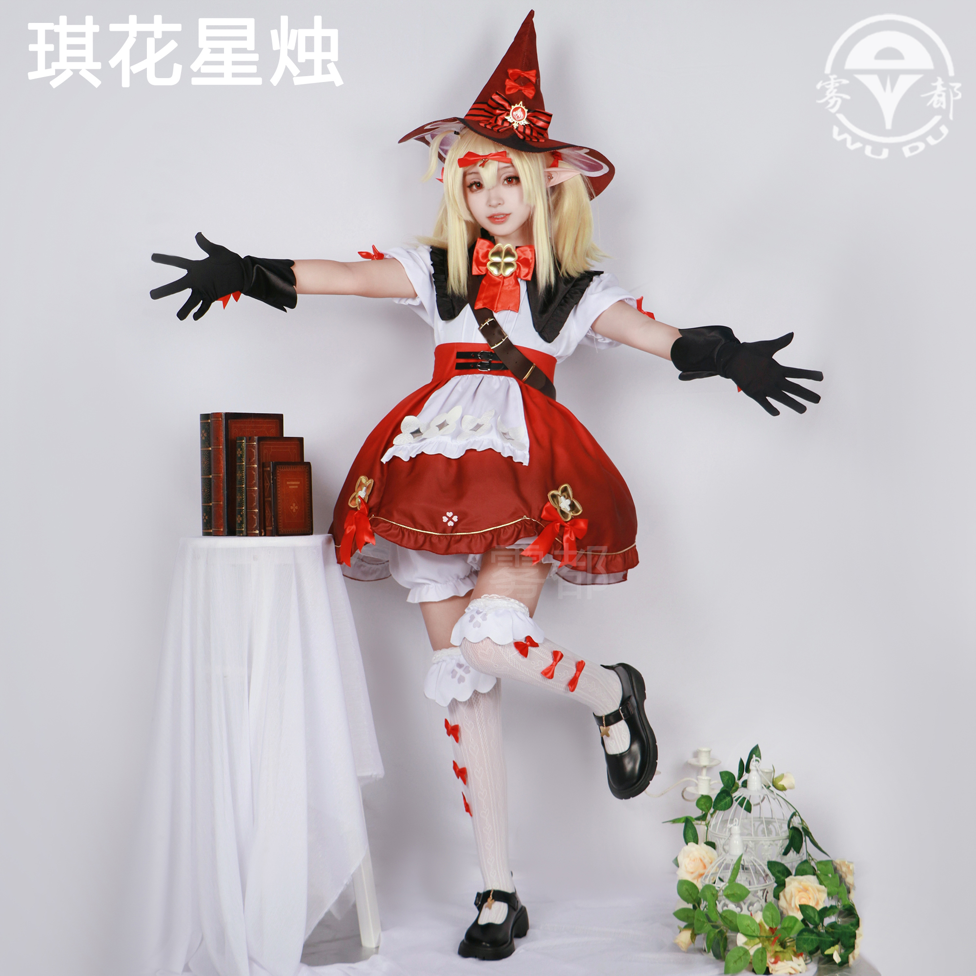 雾都原神西风骑士团花可莉魔女COS服琪花星烛萝莉动漫游戏C服套装 - 图0