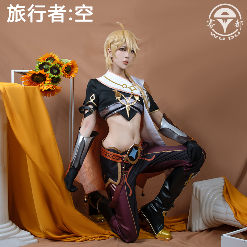 雾都原神cos服空旅行者哥哥cosplay男荣誉骑士游戏二次元动漫服装 - 图1