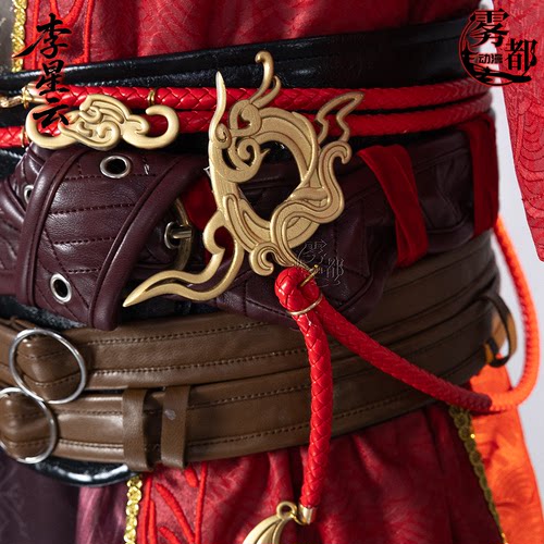 雾都动漫永劫无间联动红衣李星云cos服游戏COSPLAY二次元服装全套 - 图2