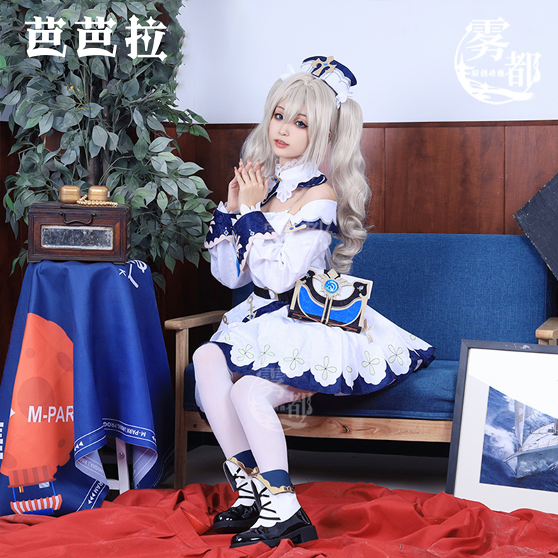 雾都原神cosplay动漫服装蒙德芭芭拉cos服二次元游戏萝莉少女全套-图0