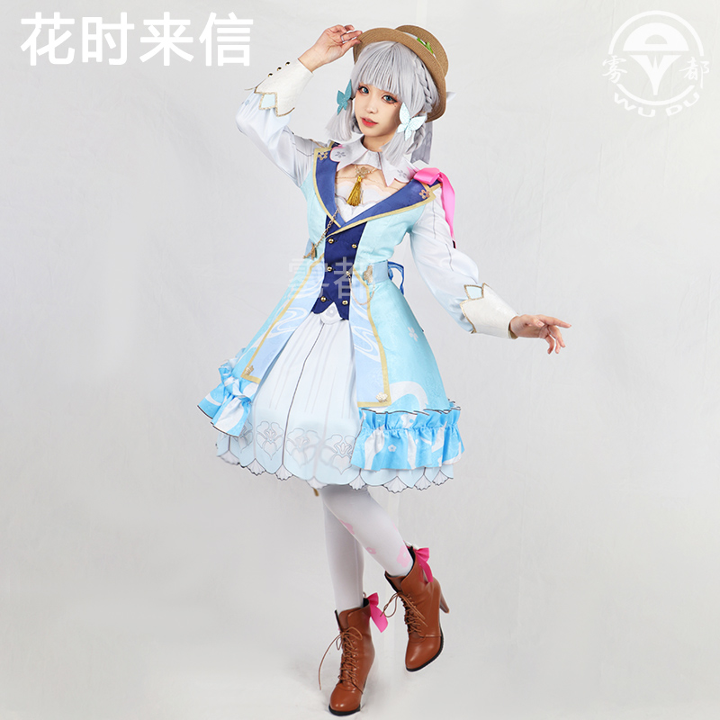 雾都原神COS服神里绫华新皮肤花时来信cosplay动漫游戏二次元服装-图0