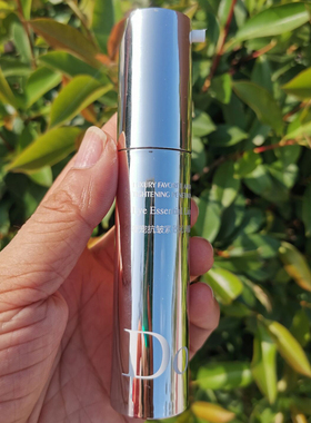 多葆丽眼精华保湿抗皱紧致正品