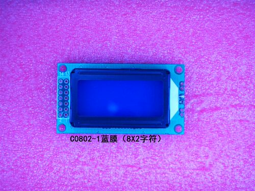 0802字符点阵液晶显示屏，显示模块，显示模组，黄绿膜，蓝膜等 - 图1