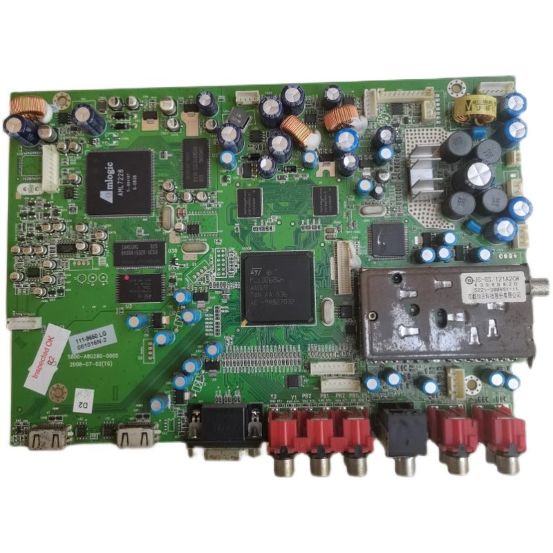 原装创维 42L02RF 主板 5800-A8G280-0000 屏LC420WUN(SA)(A3) - 图0