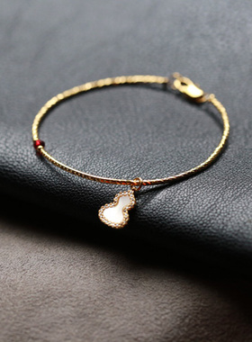 精致款手链葫芦吊坠9k金别致细镯