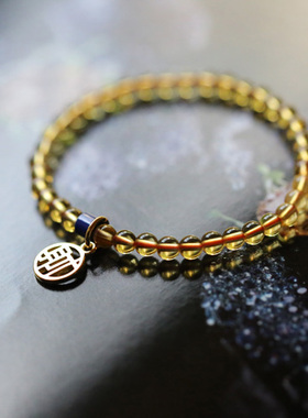 财气优质黄水晶青金石坠细手链