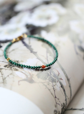 南红玛瑙孔雀石细手链