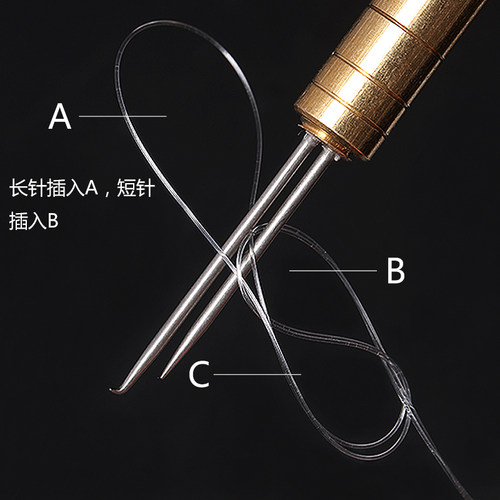 米卡诺 铜制鱼线子线打结器 不锈钢双头拔针打结针台钓子线挑针 - 图0