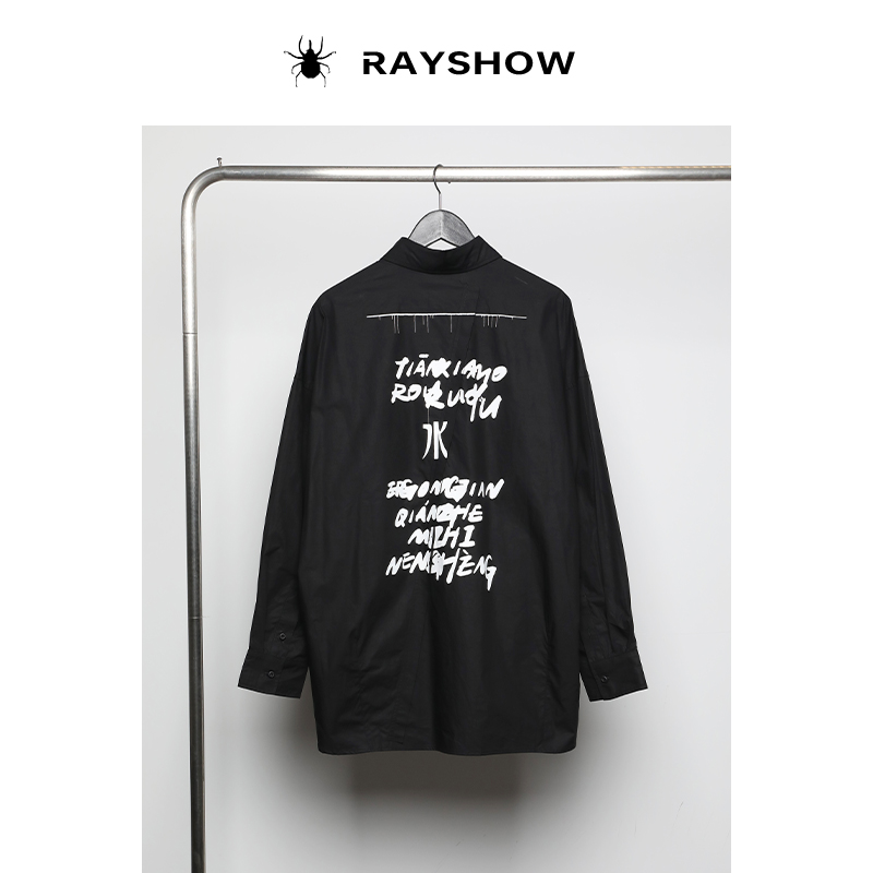 RAYSHOW·雷修｜成衣暗褶印花 山本风日系小众宽松休闲长袖衬衫男 - 图3