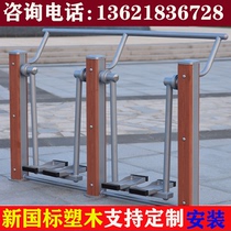 Outdoor Fitness Equipment Upscale Path Outdoor Outdoor Fitness Equipment Equipment Cell Park Square Path