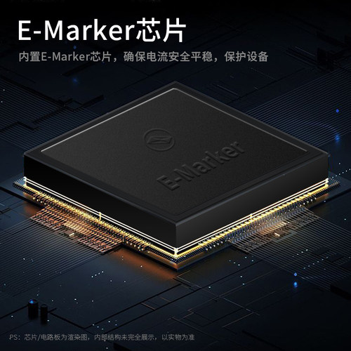 英西达适用三星S26 S25 ZFlip7 S24 A73 W25充电线45W数据线快充 - 图0