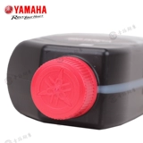 Yamaha, моторное масло, педали, синтезированные смазочные материалы, 10W, 40