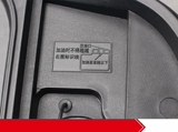 Yamahaxun Eagle 125 ZY125T-456 yuedong подличные электрические наборы коробки