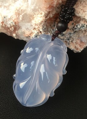 天然高冰蓝玉髓金枝玉叶吊坠甜美