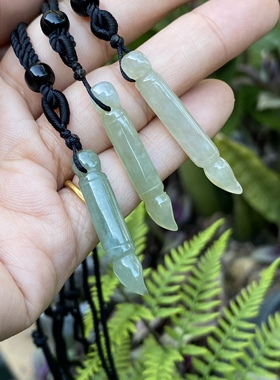 天然A货缅甸翡翠文昌笔吊坠