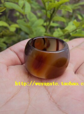 巴西纯天然无烧通透俏色玛瑙戒指