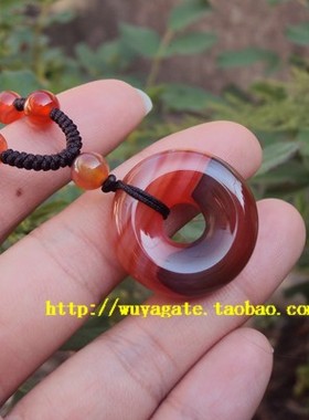 中式天然俏色红玛瑙平安扣项链女