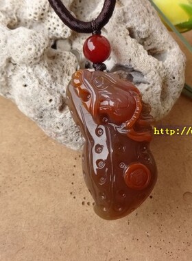 天然无烧蜜糖玛瑙花生龙吊坠复古