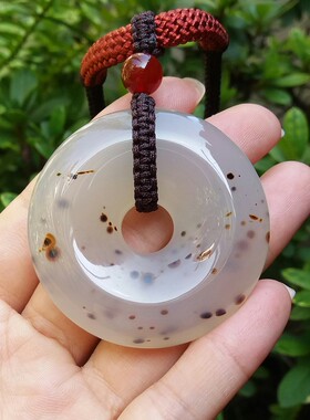 纯天然无烧玉髓玛瑙俏色百搭吊坠