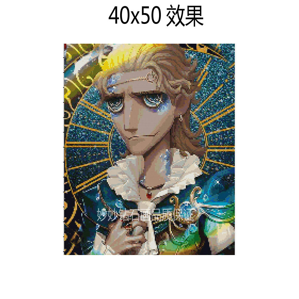 高颜值教授第五人格钻石画女孩5DIY手工十字绣马赛克砖石儿童成人,淘宝优惠券,粉丝福利购,淘宝优惠卷