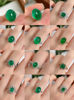 回收天然蓝宝石戒指红宝石耳坠祖母绿吊坠18k金碧玺手链时尚简约