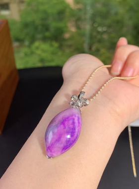 回收南非18k金搭配老矿料全透体冰飘舒俱来戒指