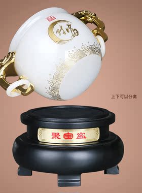高档琉璃家居玄关办公室客厅摆件