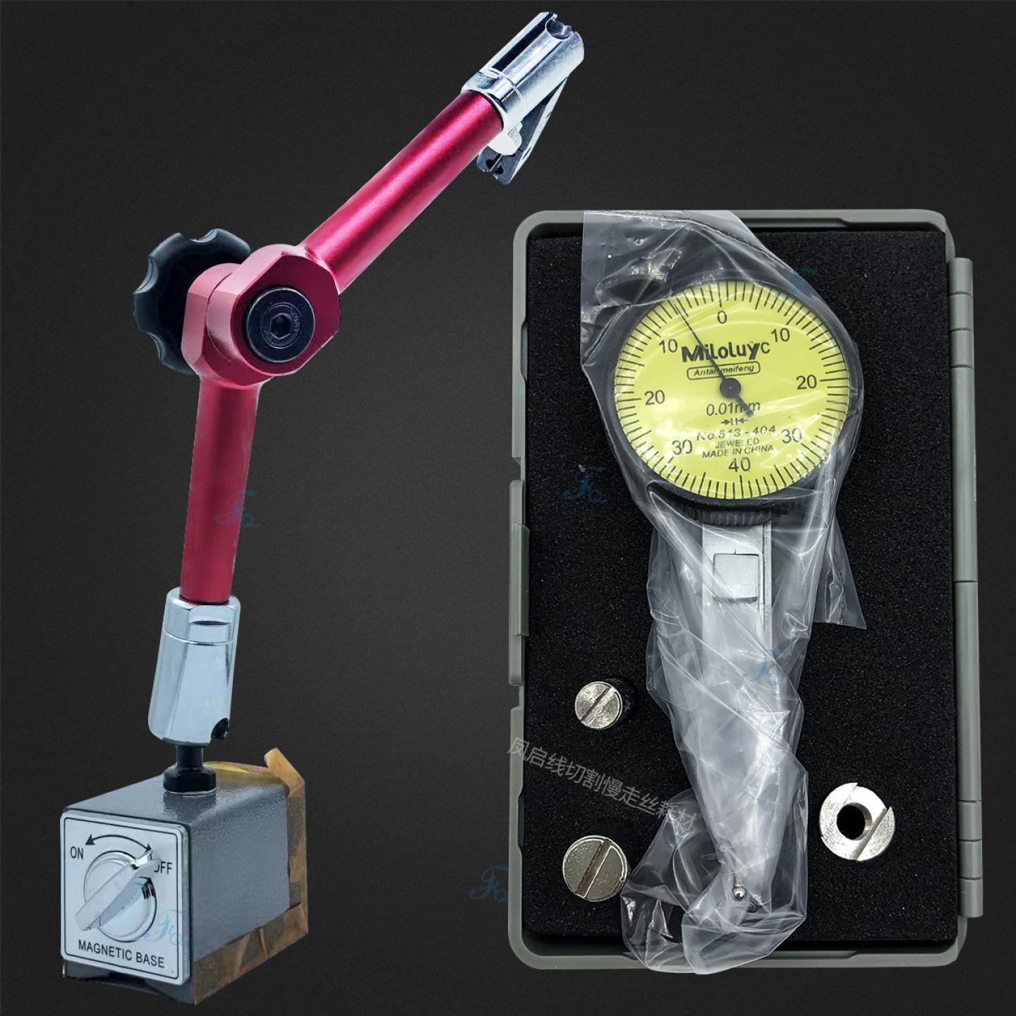 线切割扫表0.01杠杆百分表万向表架 慢走丝校正表0.001磁力表座 - 图3