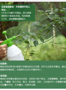 天然植物油脂DIY香薰护肤原材料