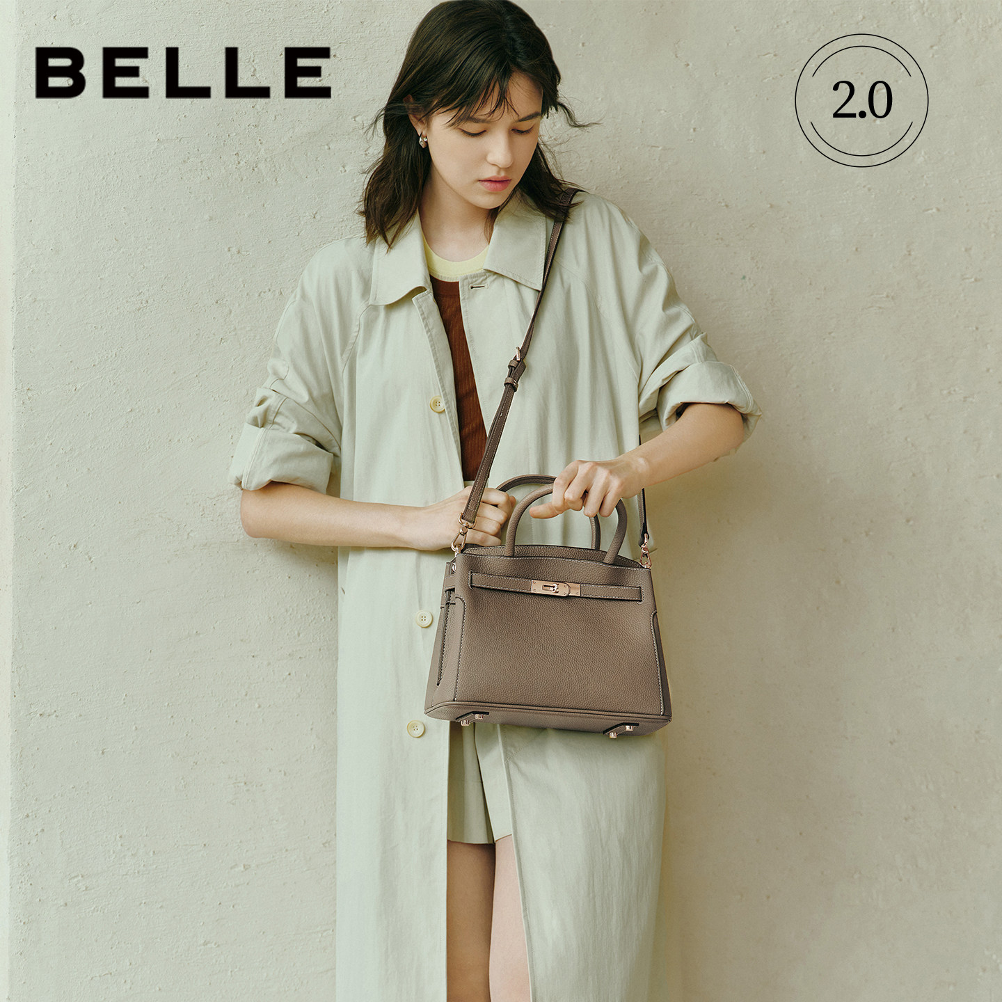 百丽包包女鎏金岁月凯莉包妈妈包质感通勤大容量手提包婚包X7257A,淘宝优惠券,粉丝福利购,淘宝优惠卷