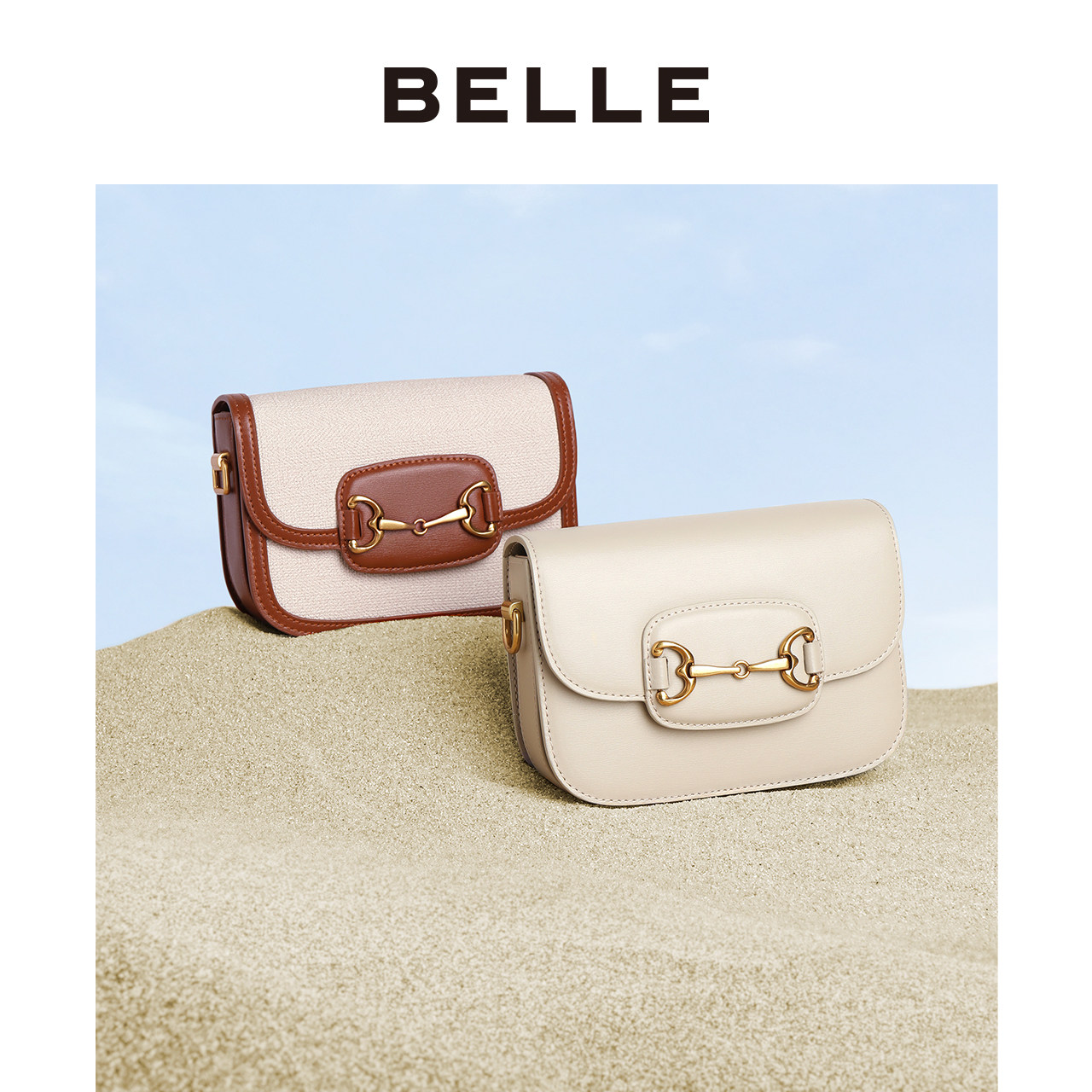 百丽休闲2021秋新商场同款斜挎包包 BELLE百丽箱包女士包袋