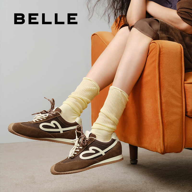 百丽复古撞色阿甘鞋女2025秋新商场同款运动风休闲鞋E7H1DCM5,淘宝优惠券,粉丝福利购,淘宝优惠卷