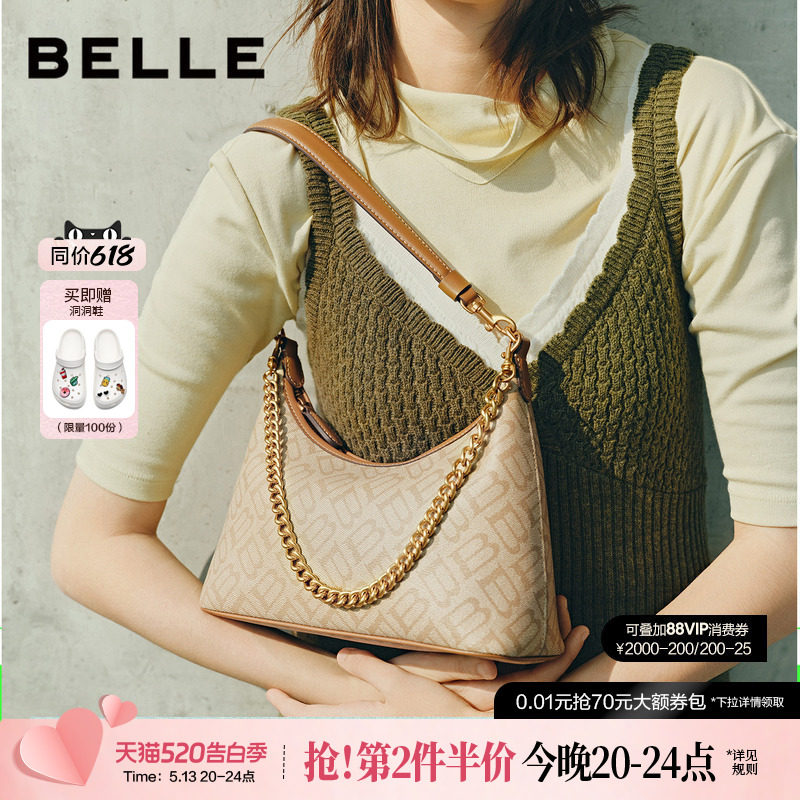 【520礼物】百丽包包女2026新款海鸥老花腋下包斜挎包单肩包X7424