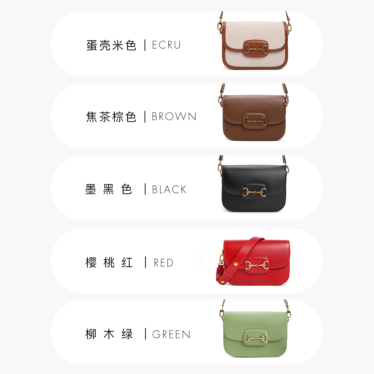 百丽单肩女2021秋新商场同款斜挎包 BELLE百丽箱包女士包袋