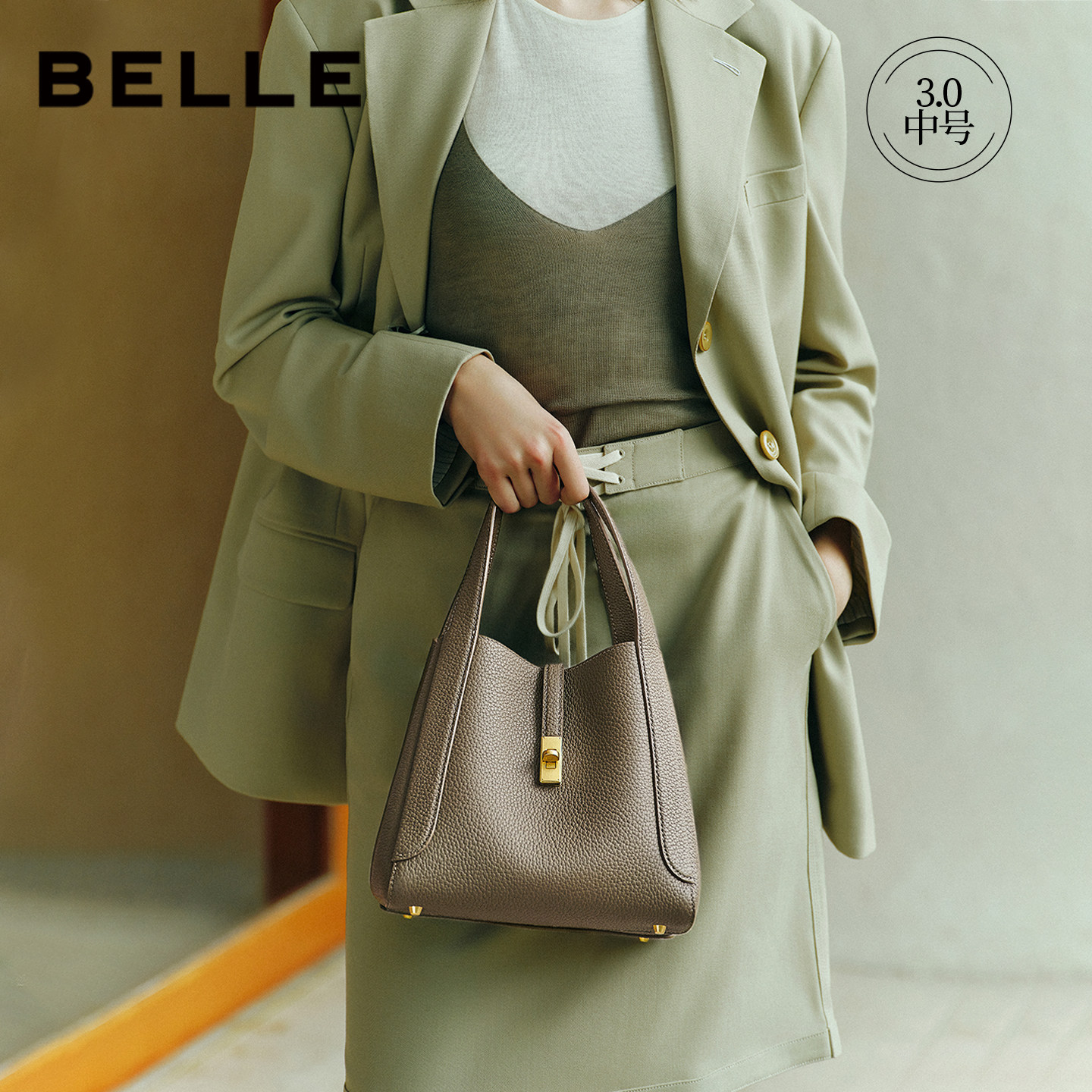 百丽包包女新款真皮手提菜篮子通勤百搭斜挎包牛皮水桶包BL828BX5,淘宝优惠券,粉丝福利购,淘宝优惠卷