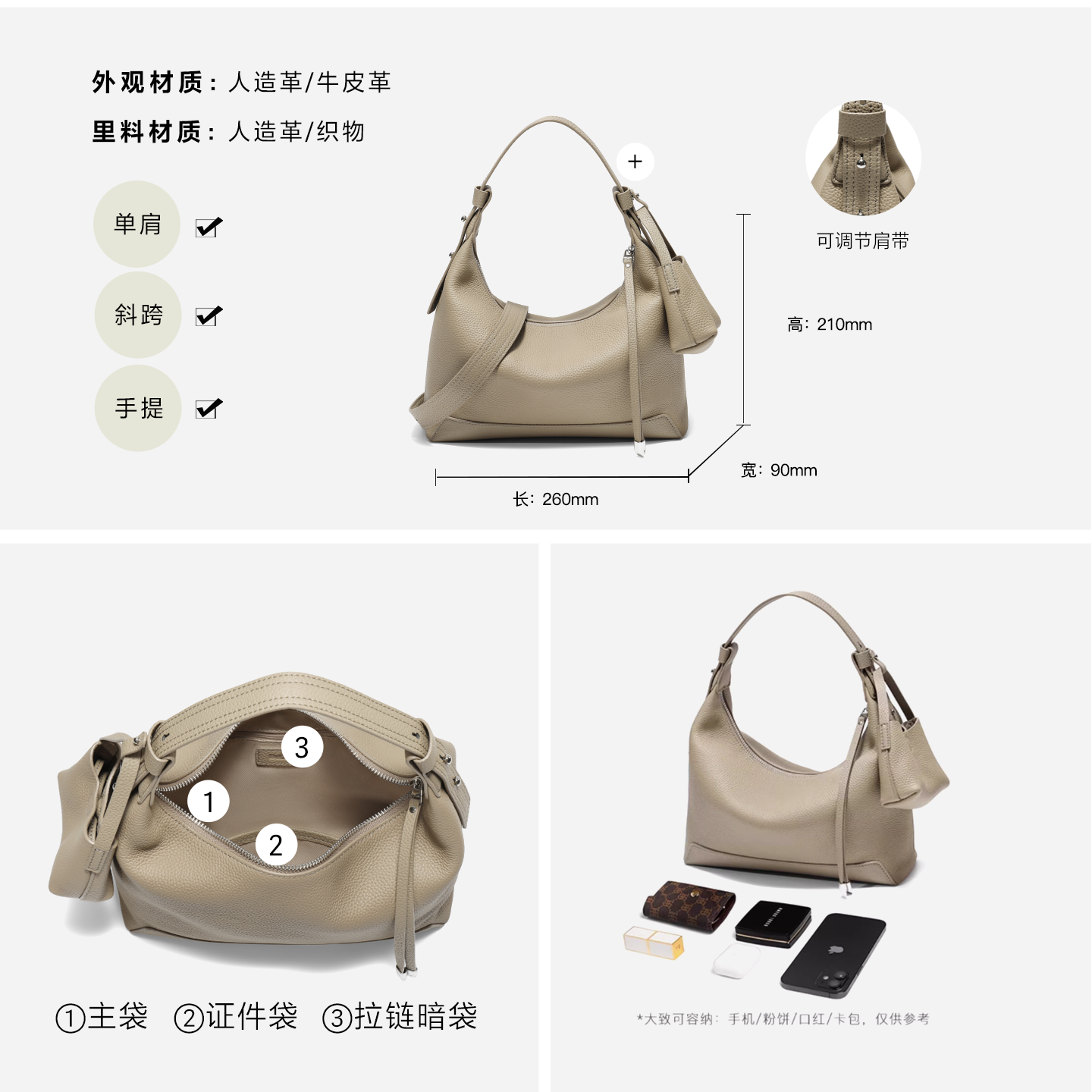 百丽包包女2025商场同款牛皮hobo通勤单肩斜挎手提腋下包9275BDX5,淘宝优惠券,粉丝福利购,淘宝优惠卷