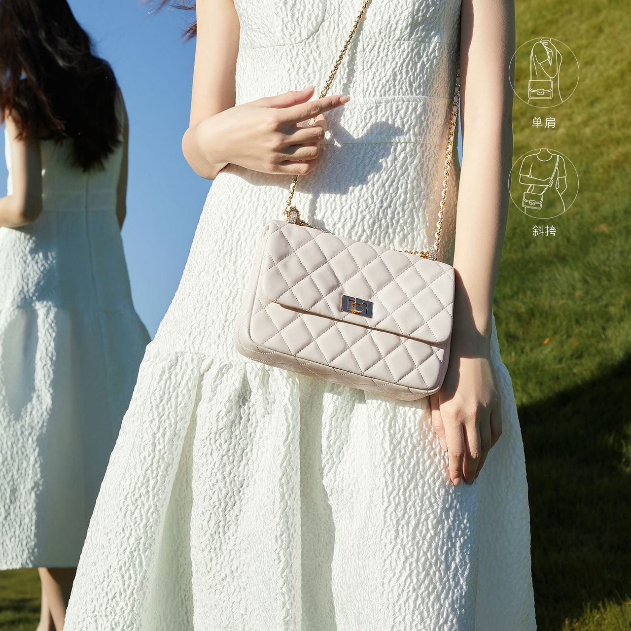 百丽菱格2022春新商场同款女小方包 BELLE百丽箱包小方包