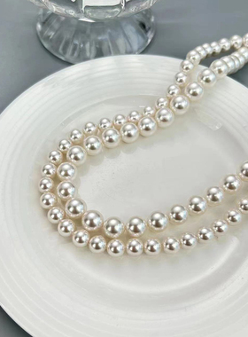 倪妮同款珍珠项链Akoya珍珠锁骨链女正圆akoya珍珠暖色满钻磁吸扣