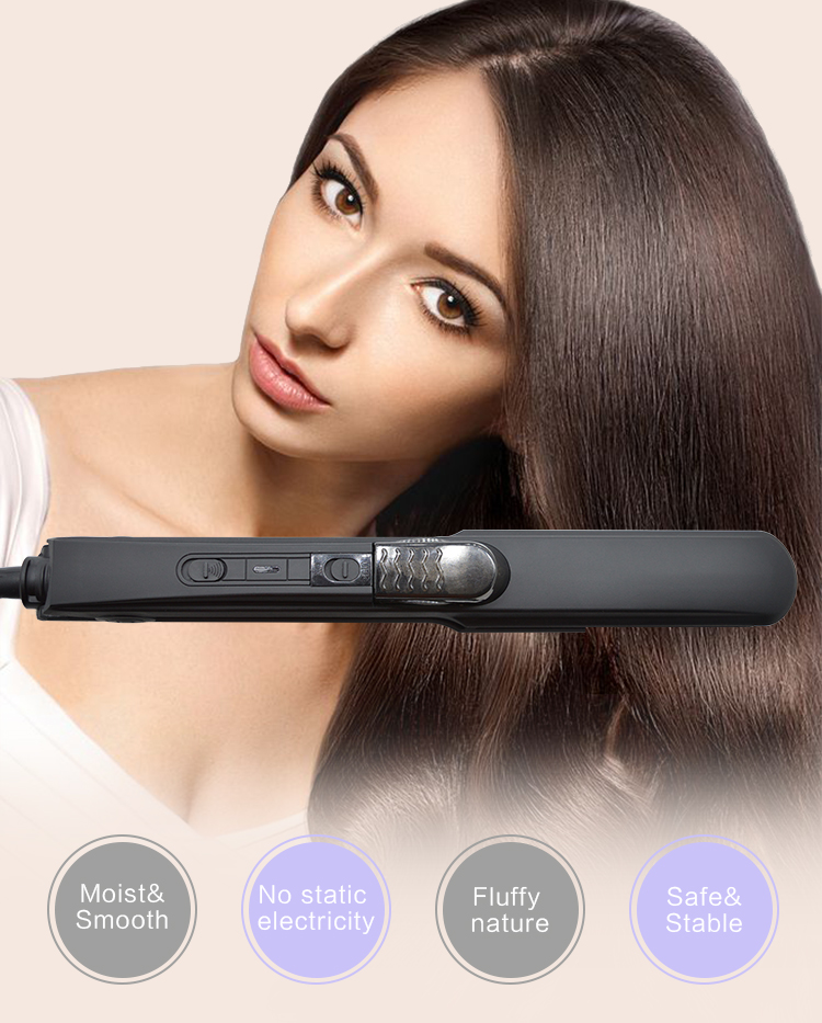 Hair Care Steam Hair Straightener Private Label Hot Brush - 图1