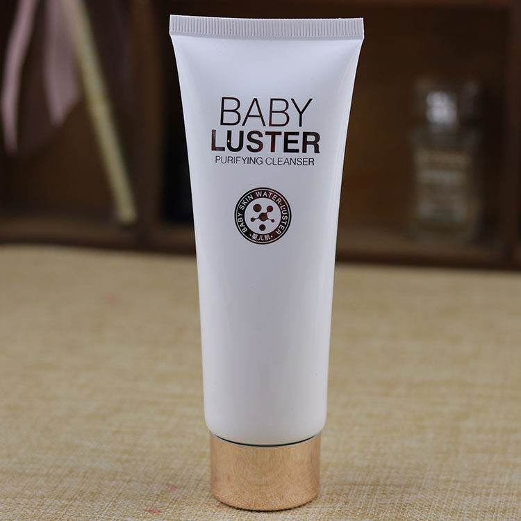 妃丝小铺婴儿肌水光套装补水保湿孕产妇护肤品眼霜气垫女士学生,淘宝优惠券,粉丝福利购,淘宝优惠卷