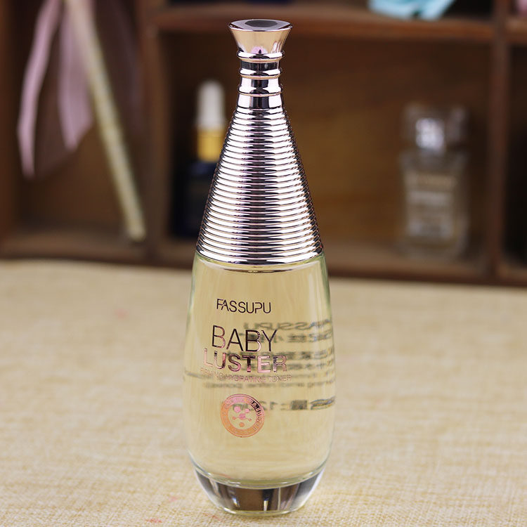 妃丝小铺婴儿肌水光套装补水保湿孕产妇护肤品眼霜气垫女士学生,淘宝优惠券,粉丝福利购,淘宝优惠卷