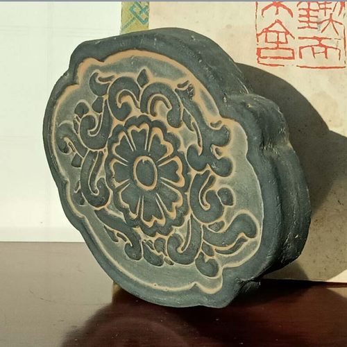 仿古异形瓦当 欢乐喜庆牡丹纹饰 拓片模具汉砖拓印拓片传拓陶器 - 图0