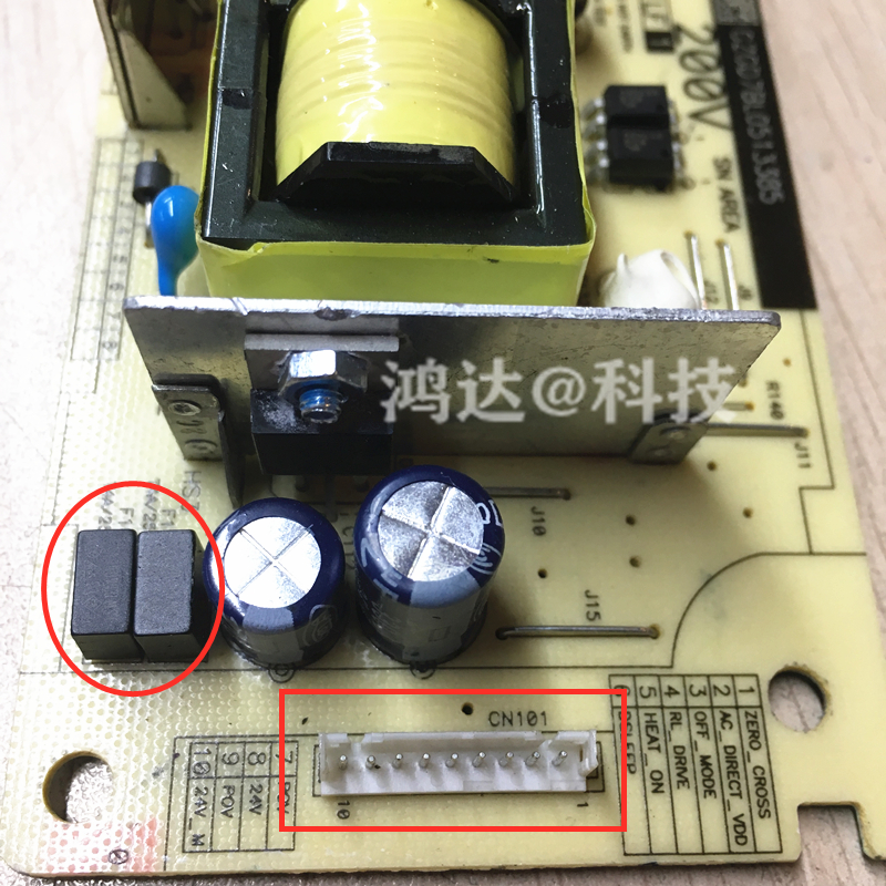 富士施乐M225DW高压板228B 22DB M268DW M225Z M228FB M268Z 228Z - 图3